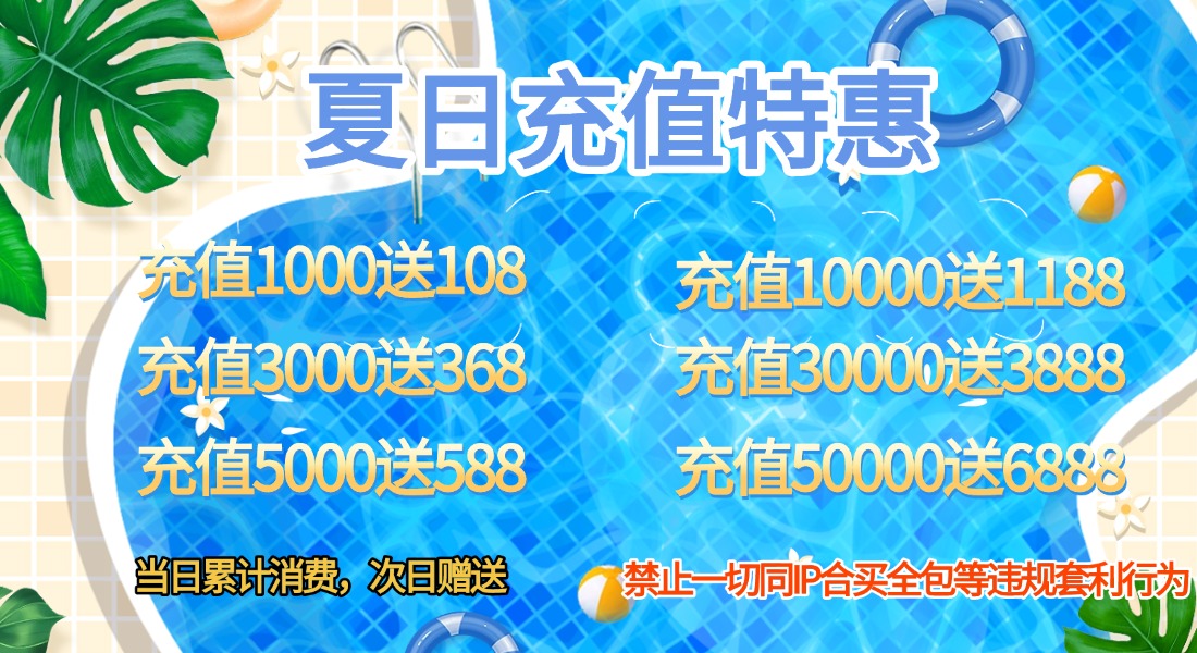 首页